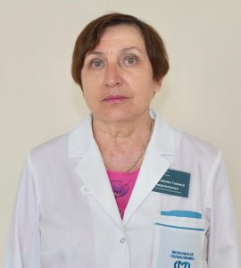 Шмыгалева Галина Гаврииловна