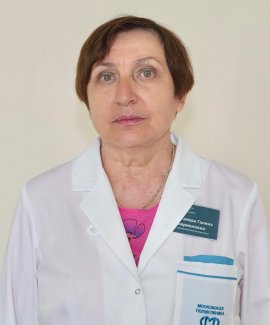 Шмыгалева Галина Гаврииловна