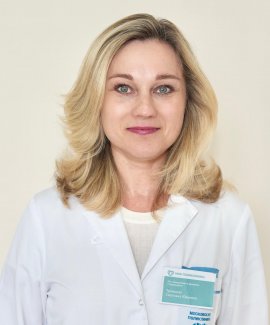 Троицкая Светлана Юрьевна