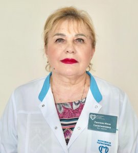 Павлова Инна Галактионовна